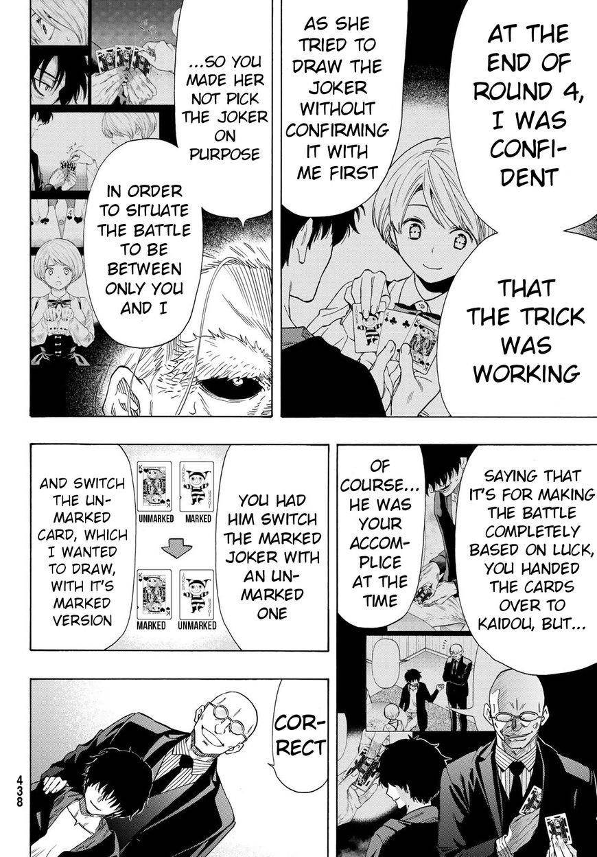 Tomodachi game Chapter 60 - Page 10