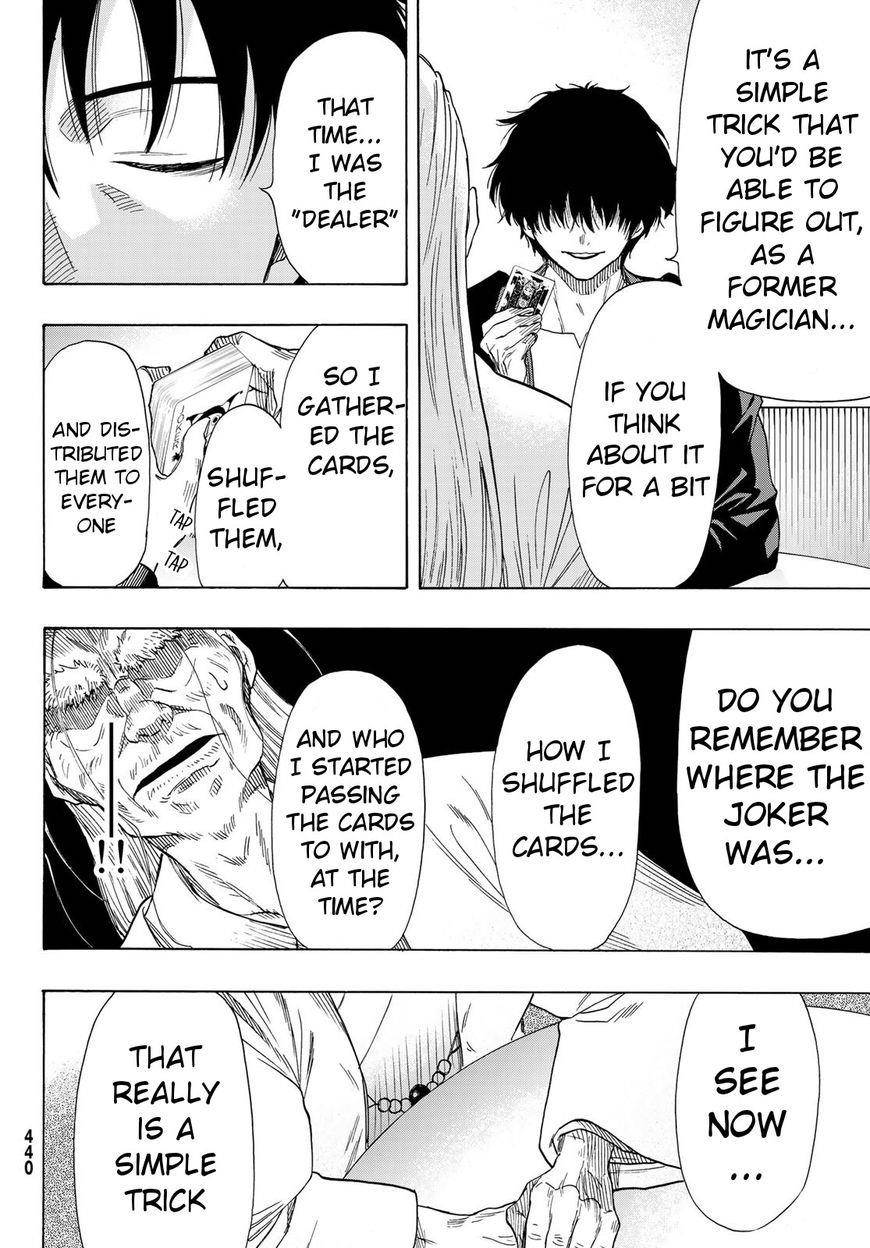 Tomodachi game Chapter 60 - Page 12