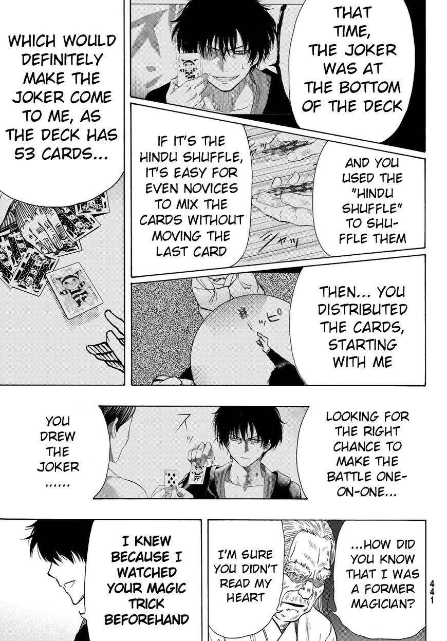 Tomodachi game Chapter 60 - Page 13