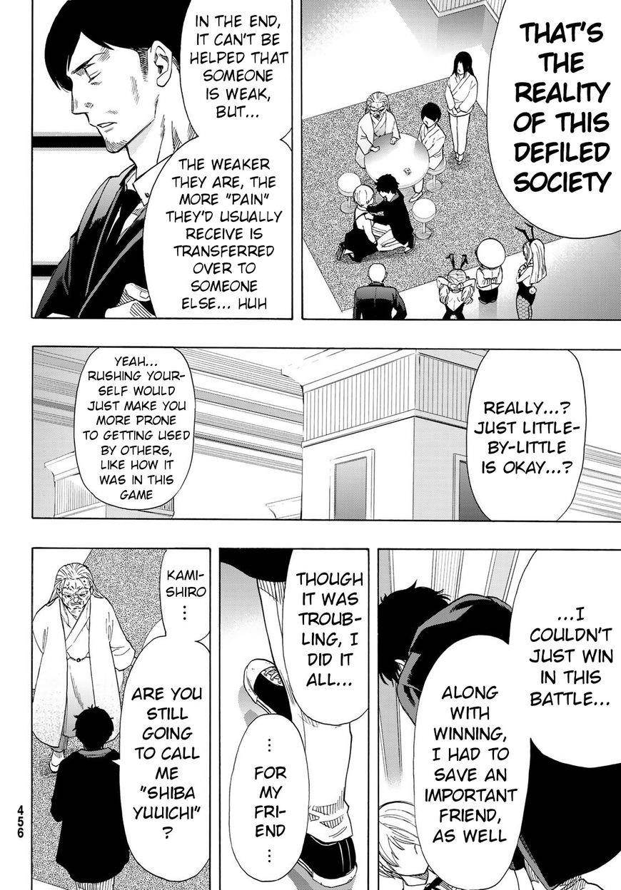 Tomodachi game Chapter 60 - Page 28