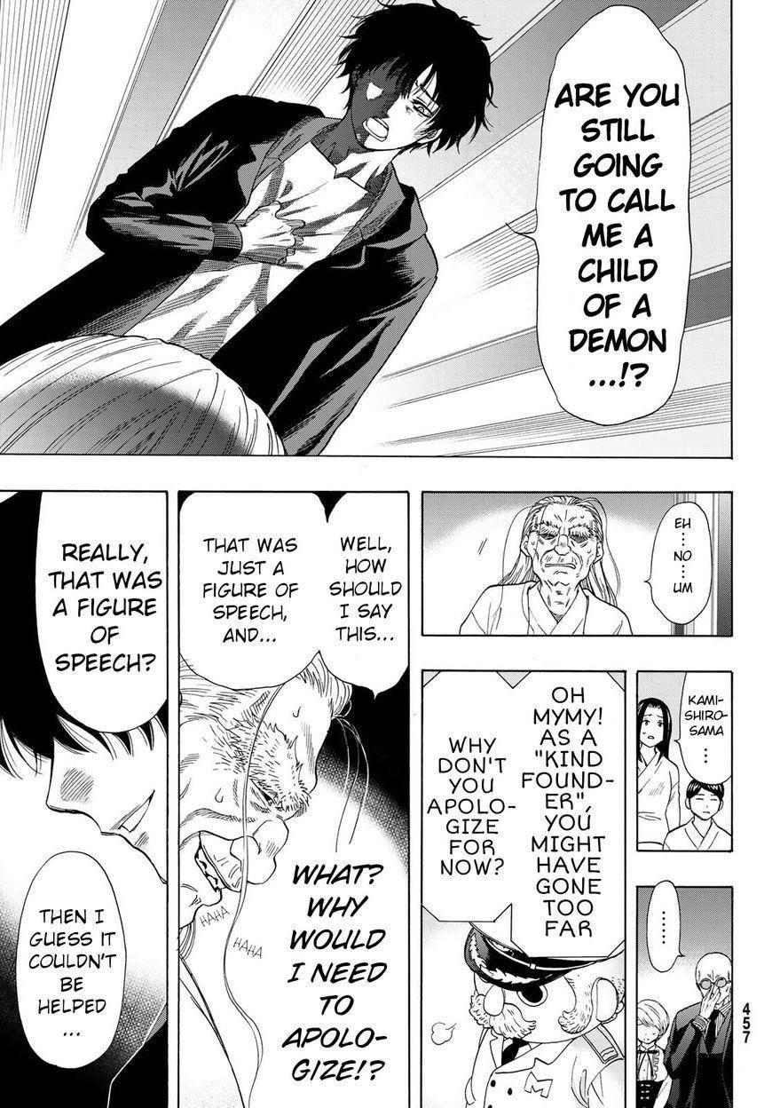 Tomodachi game Chapter 60 - Page 29