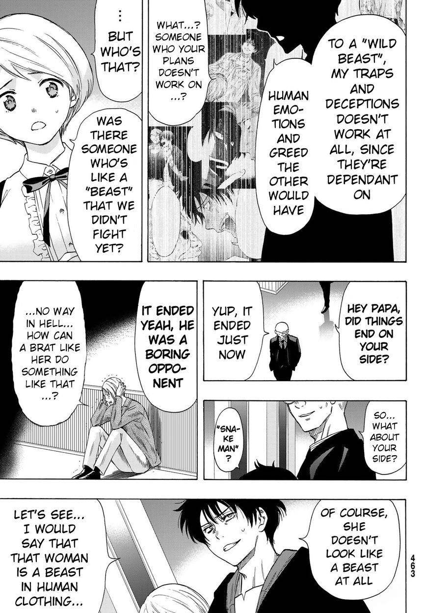 Tomodachi game Chapter 60 - Page 34