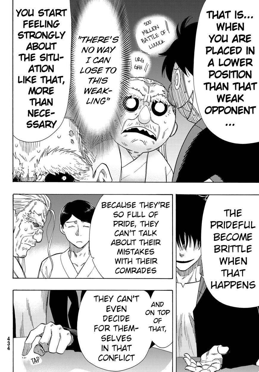 Tomodachi game Chapter 60 - Page 6