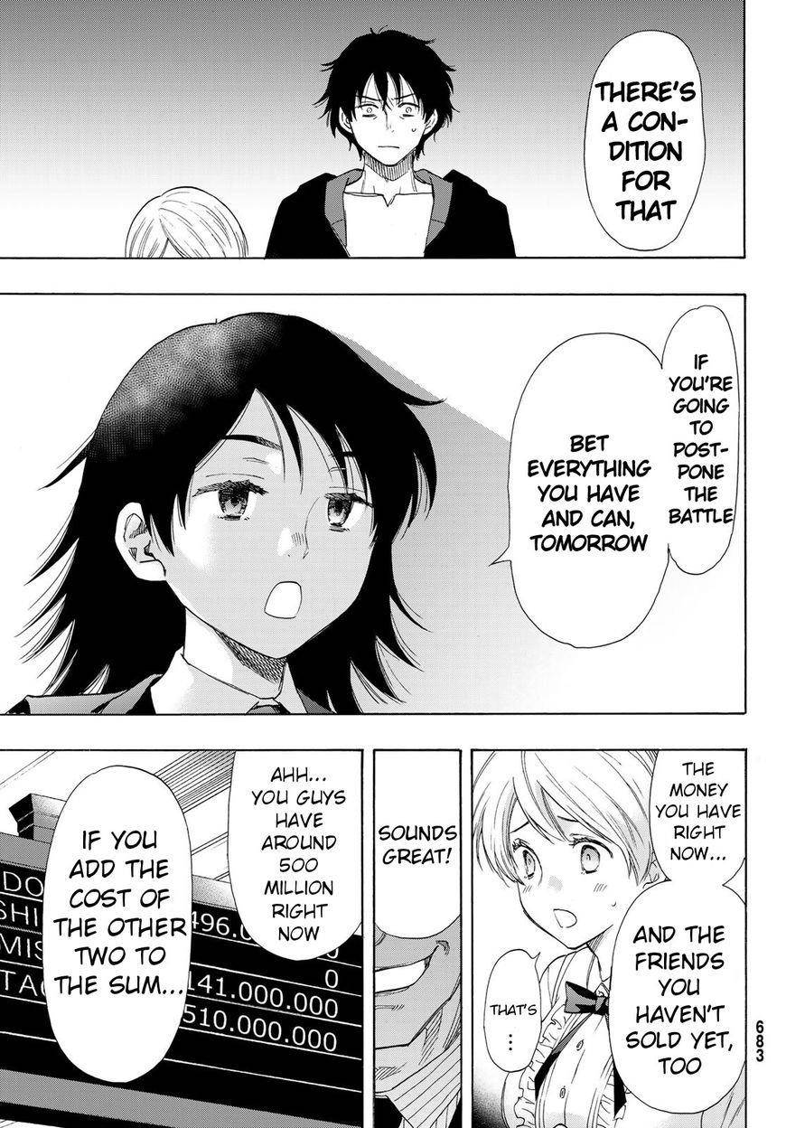 Tomodachi game Chapter 61 - Page 13