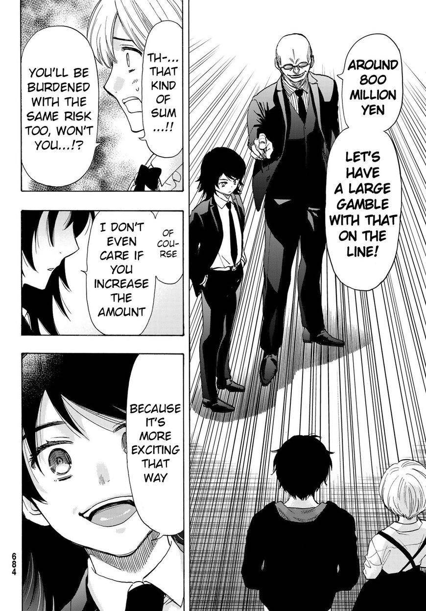 Tomodachi game Chapter 61 - Page 14