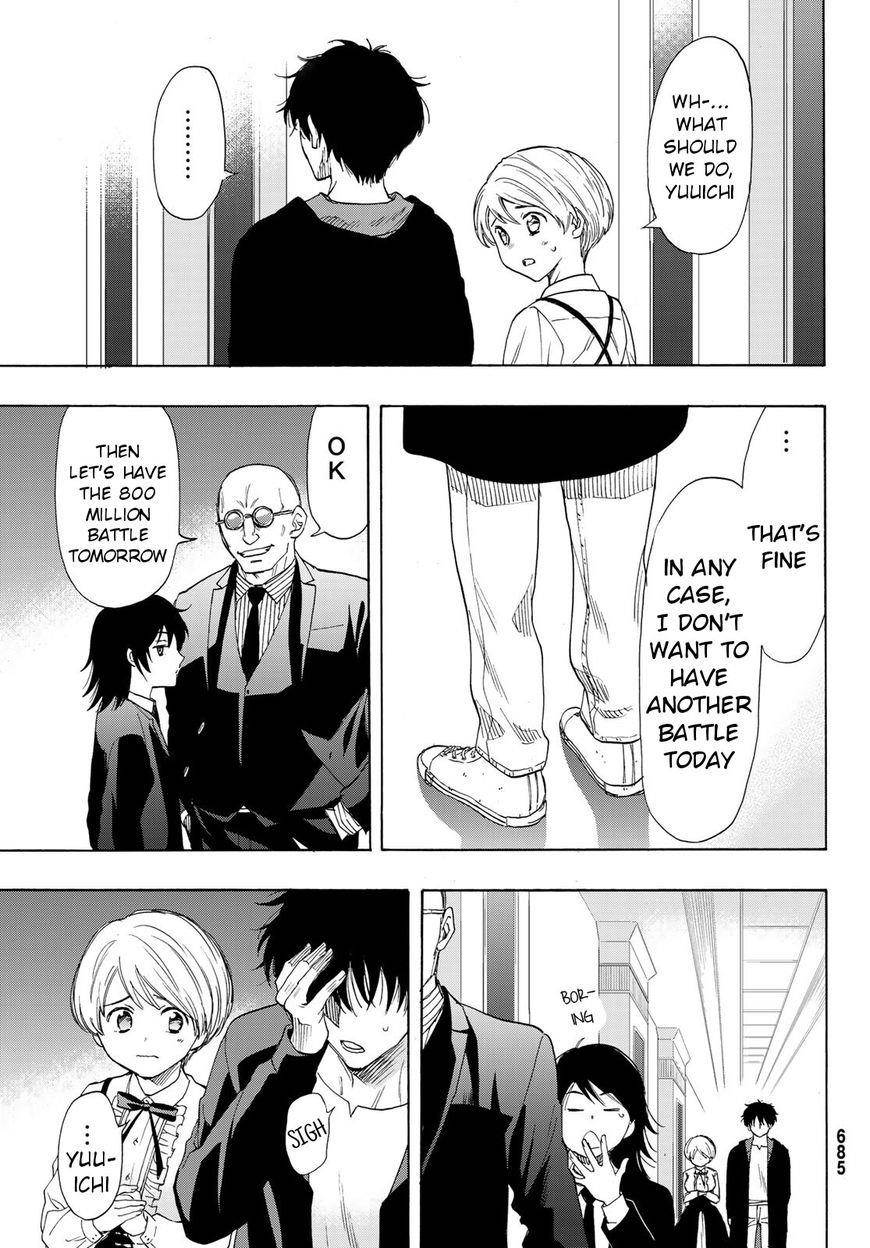 Tomodachi game Chapter 61 - Page 15