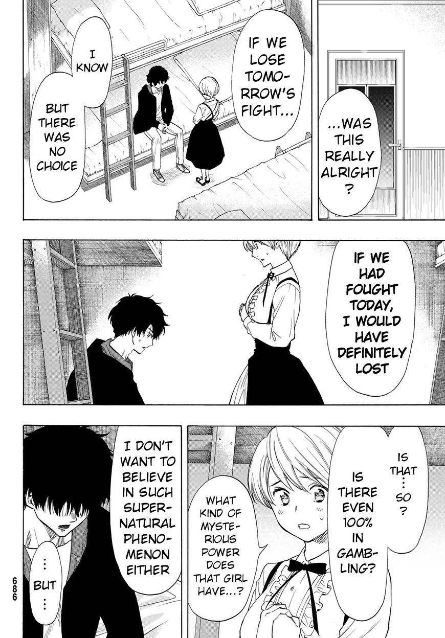 Tomodachi game Chapter 61 - Page 16