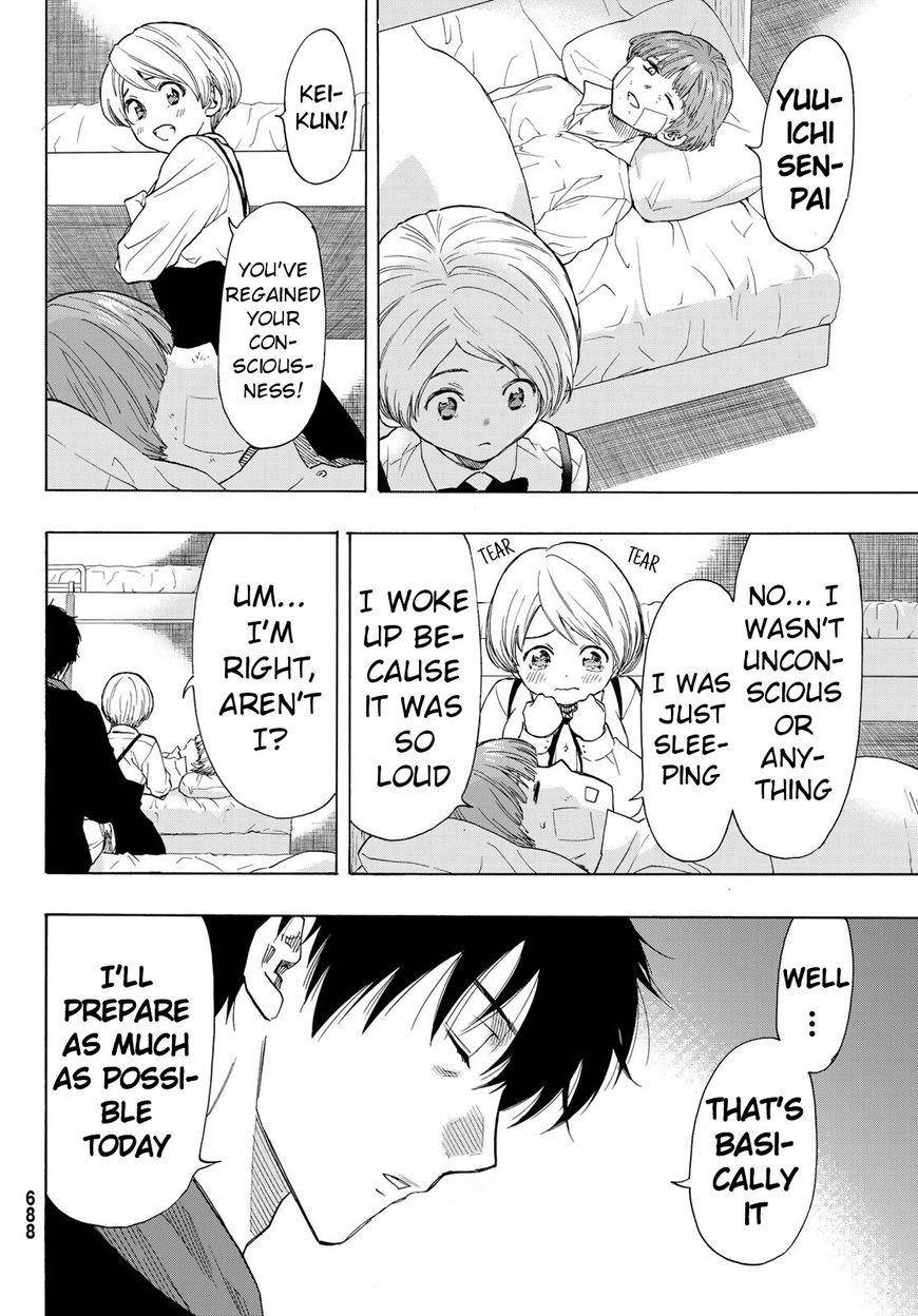 Tomodachi game Chapter 61 - Page 18