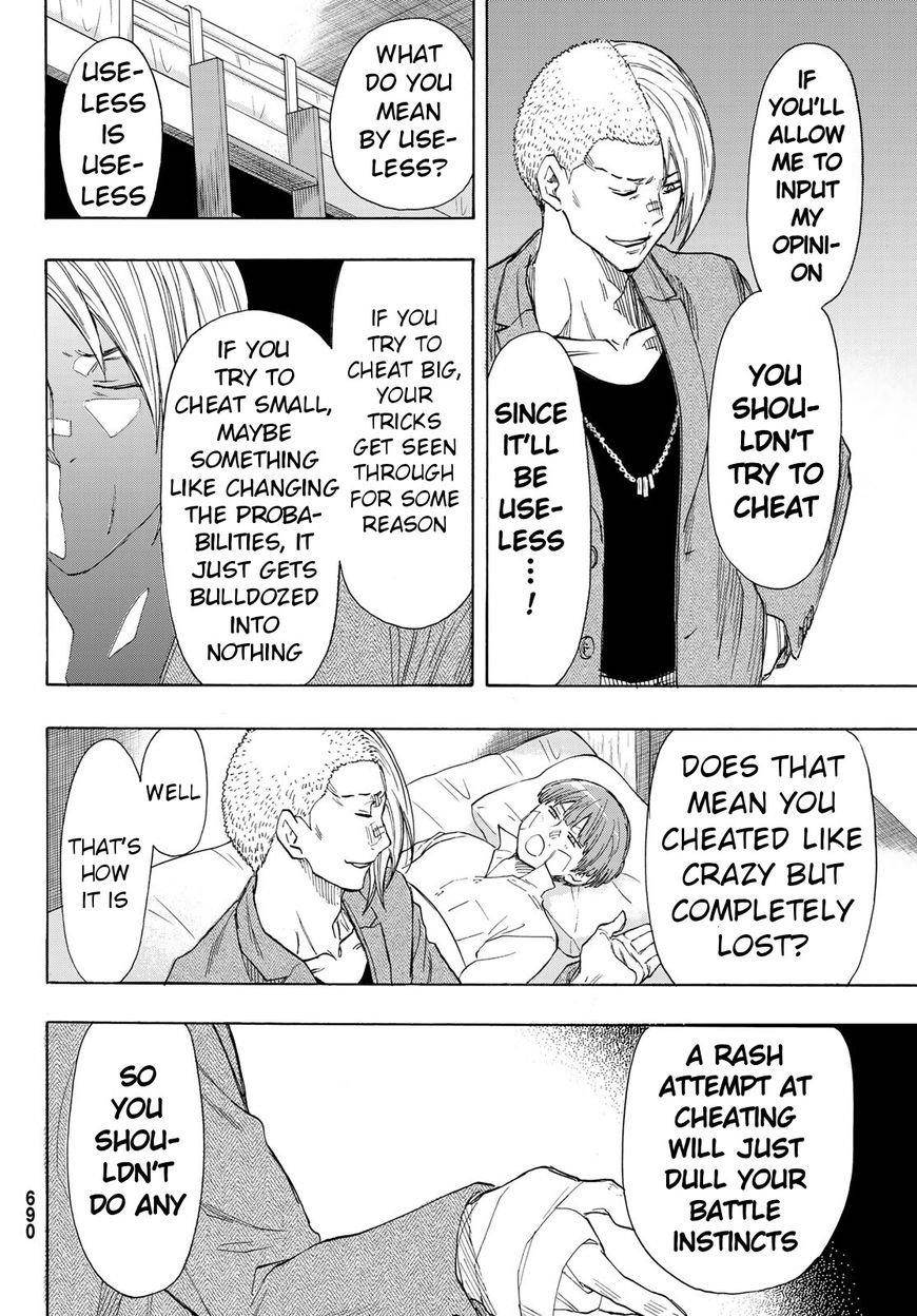 Tomodachi game Chapter 61 - Page 20