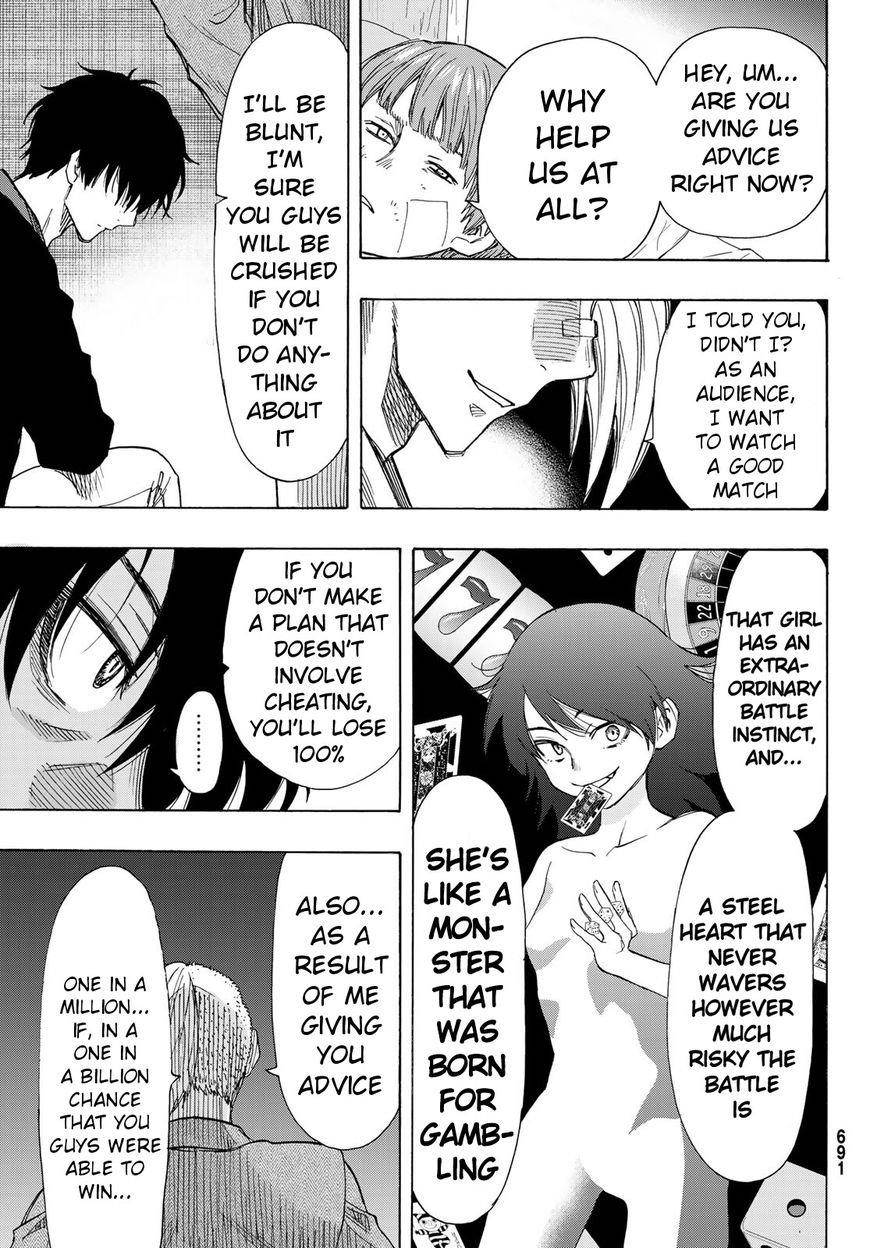 Tomodachi game Chapter 61 - Page 21