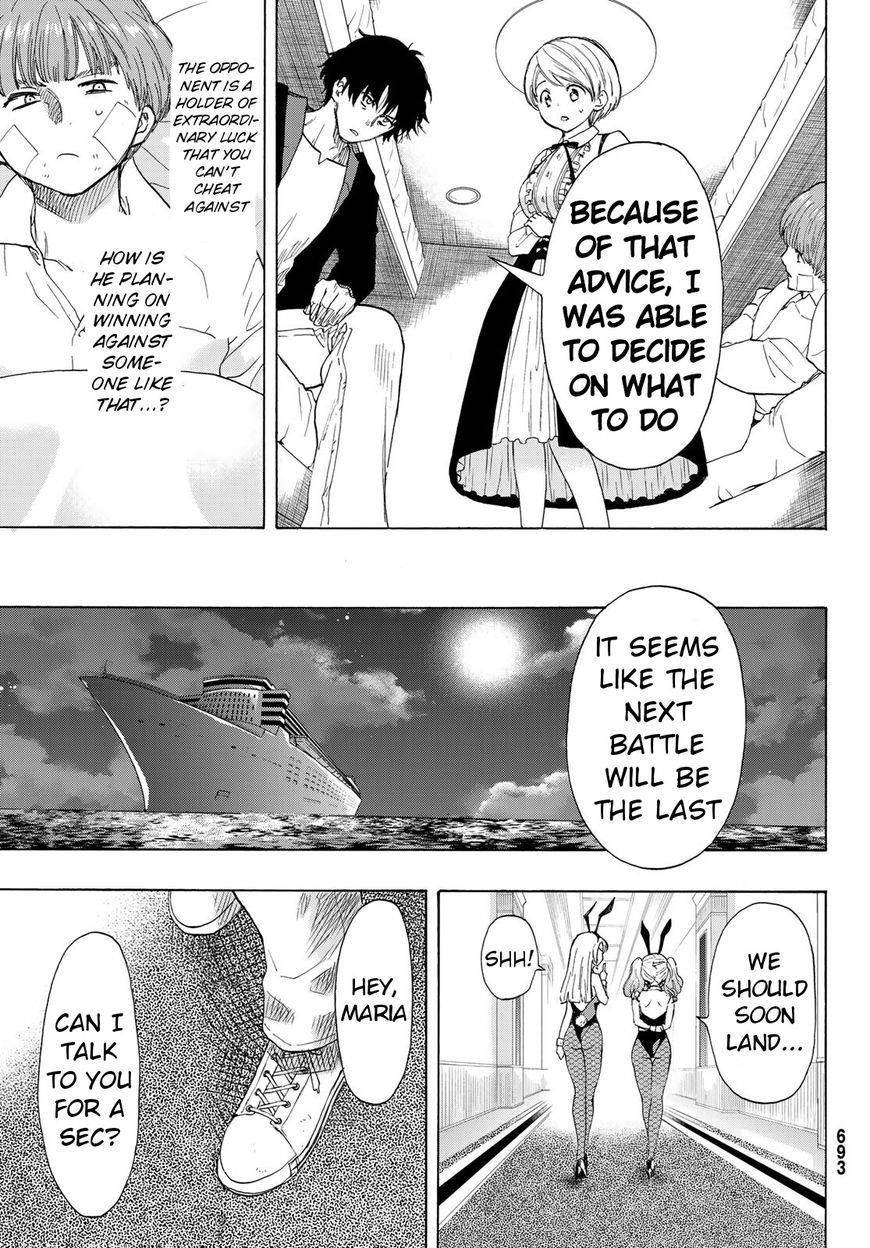 Tomodachi game Chapter 61 - Page 23