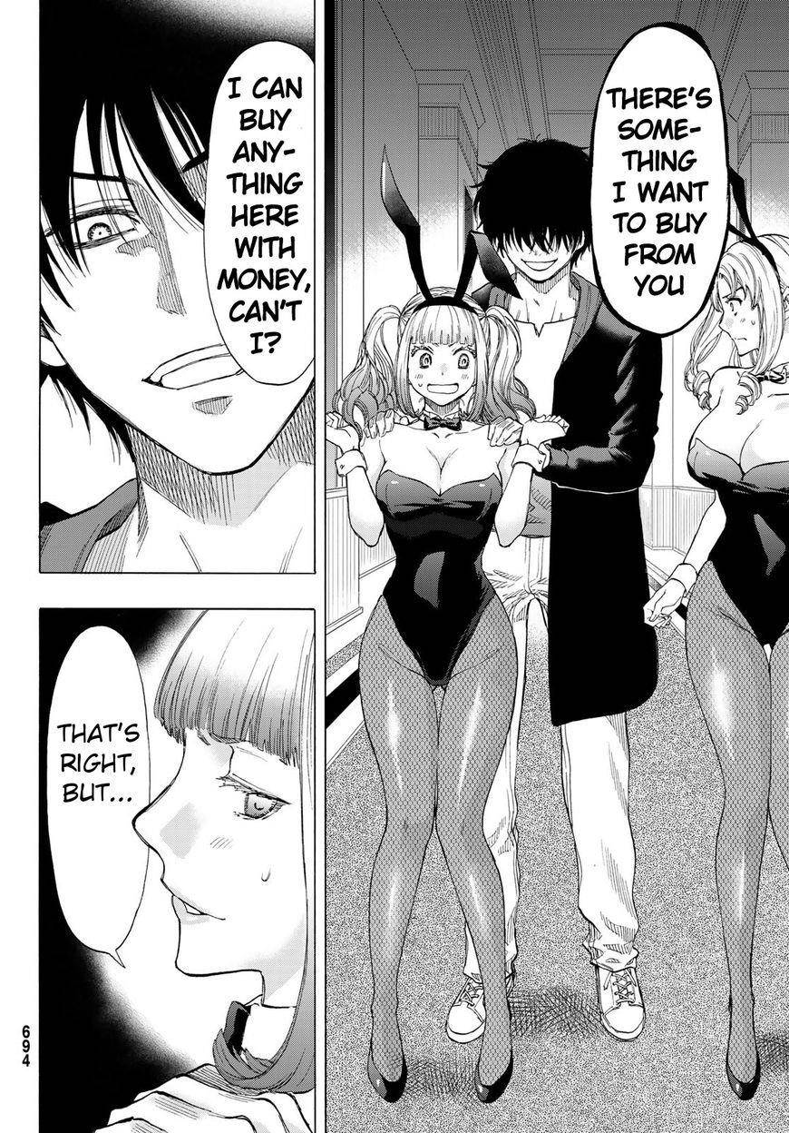 Tomodachi game Chapter 61 - Page 24