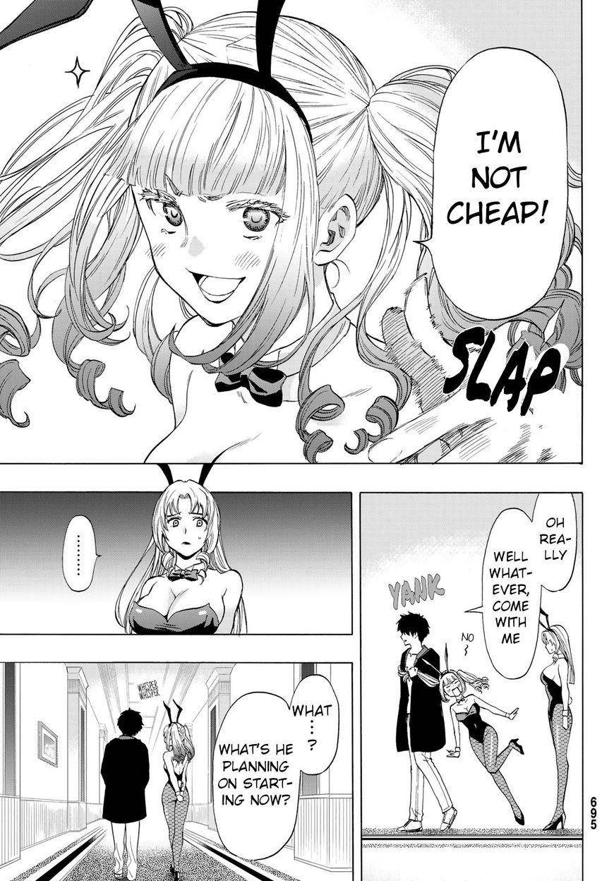 Tomodachi game Chapter 61 - Page 25