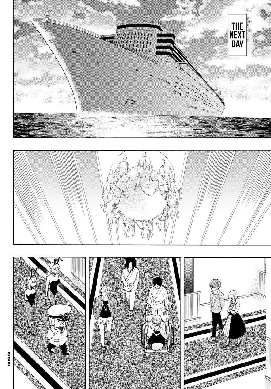 Tomodachi game Chapter 61 - Page 26