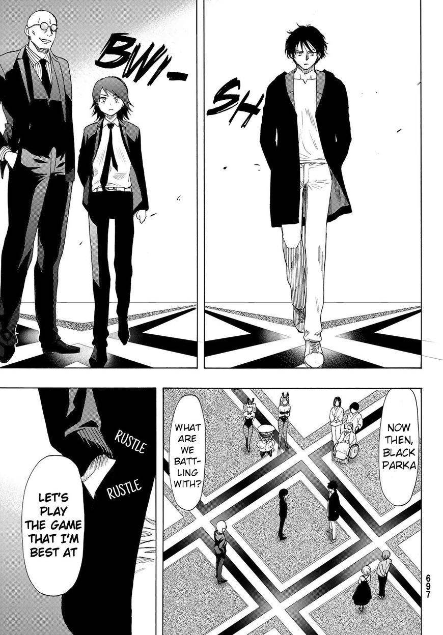 Tomodachi game Chapter 61 - Page 27