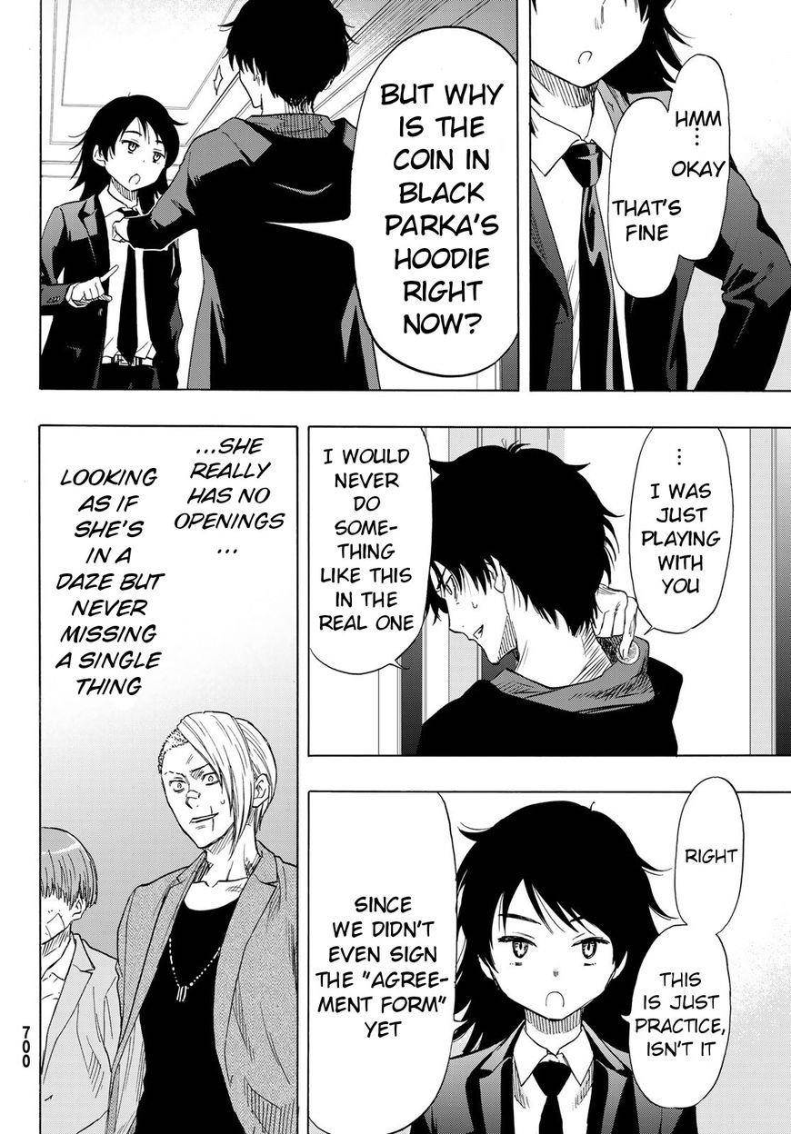 Tomodachi game Chapter 61 - Page 30