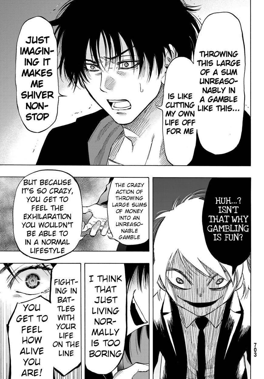 Tomodachi game Chapter 61 - Page 33