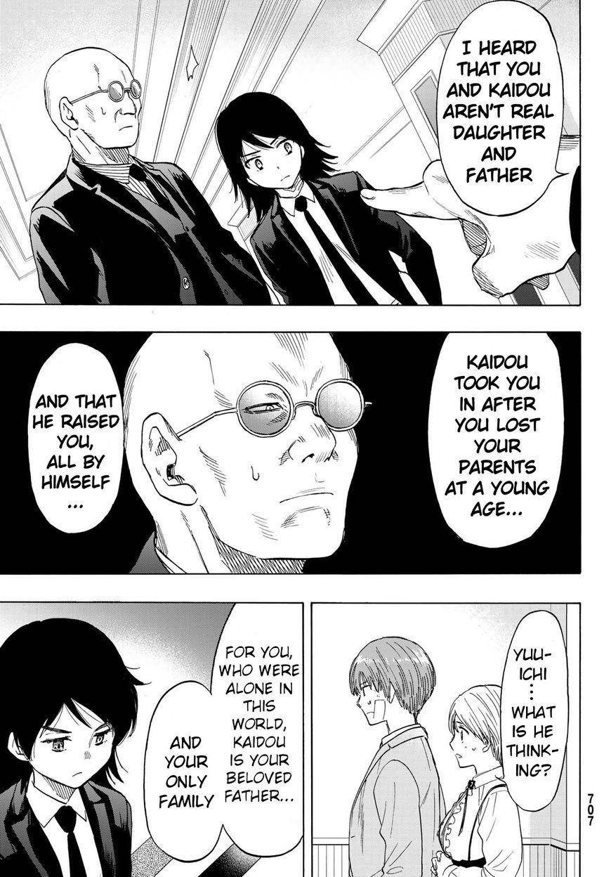 Tomodachi game Chapter 61 - Page 37