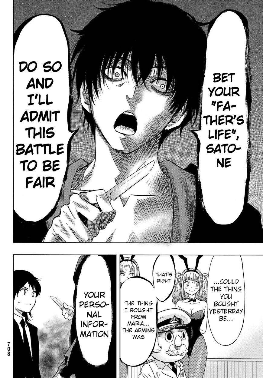 Tomodachi game Chapter 61 - Page 38