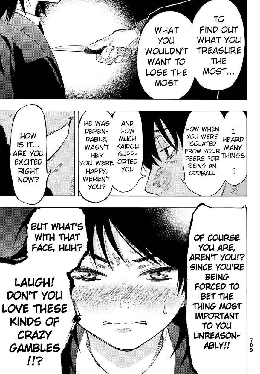 Tomodachi game Chapter 61 - Page 39