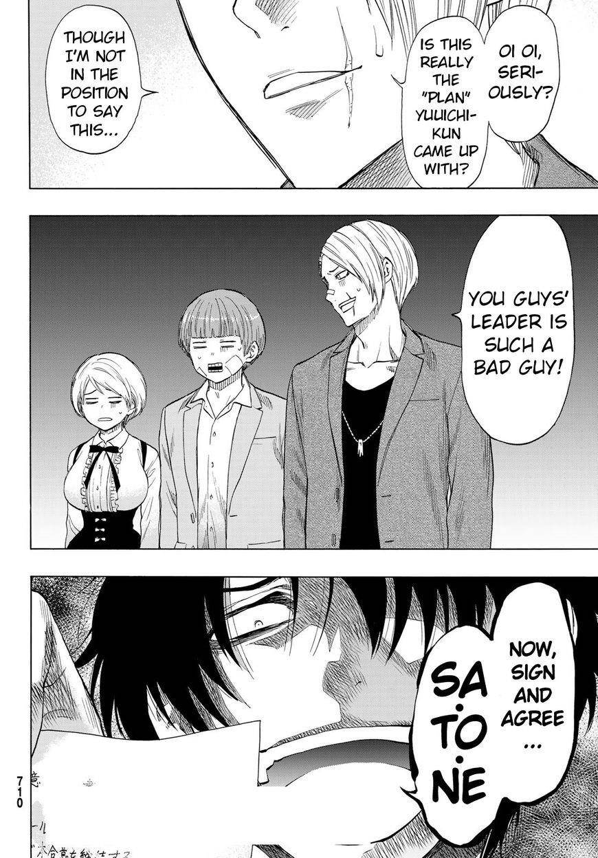 Tomodachi game Chapter 61 - Page 40