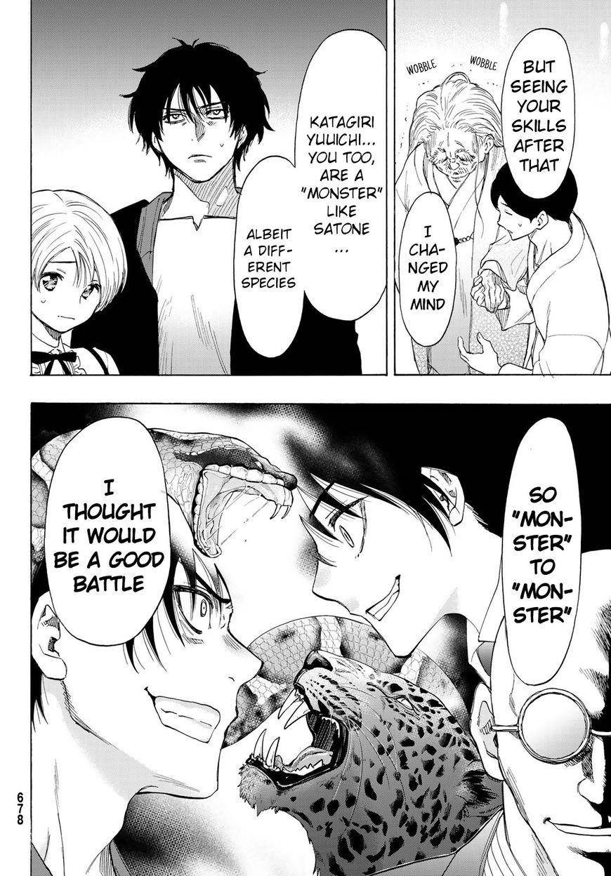 Tomodachi game Chapter 61 - Page 8