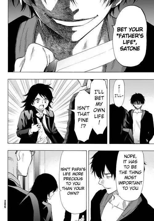 Tomodachi game Chapter 62 - Page 10