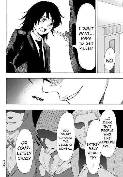 Tomodachi game Chapter 62 - Page 14