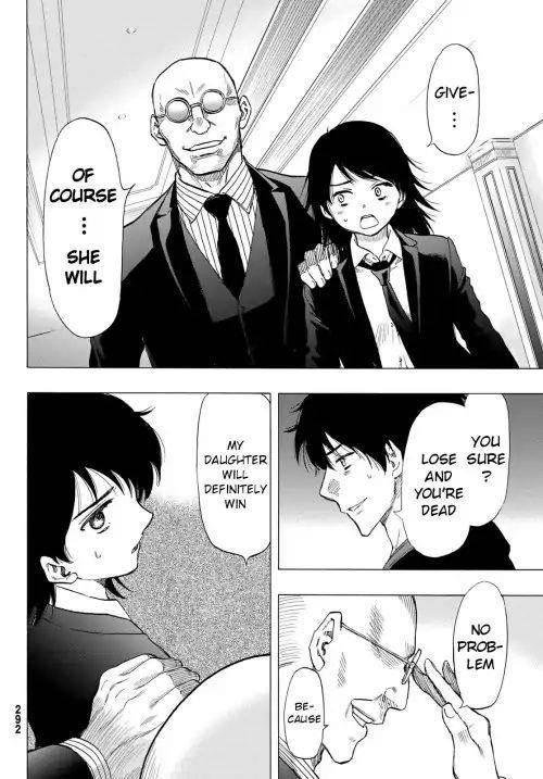 Tomodachi game Chapter 62 - Page 16