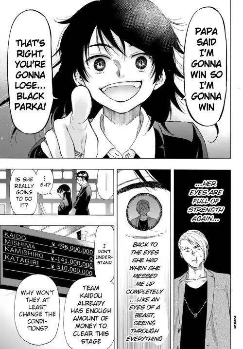 Tomodachi game Chapter 62 - Page 19