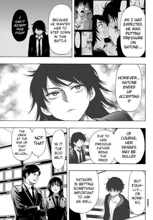 Tomodachi game Chapter 62 - Page 21