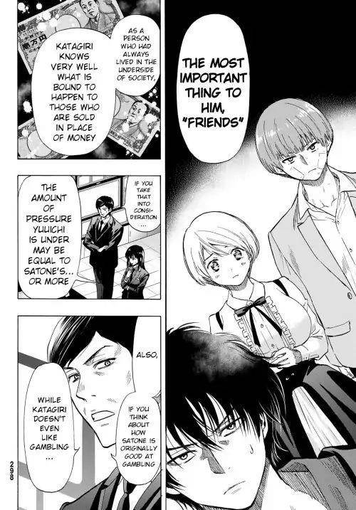 Tomodachi game Chapter 62 - Page 22