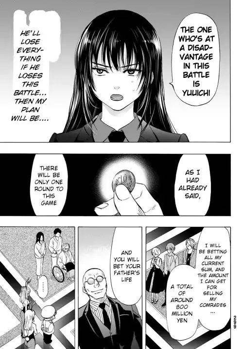 Tomodachi game Chapter 62 - Page 23