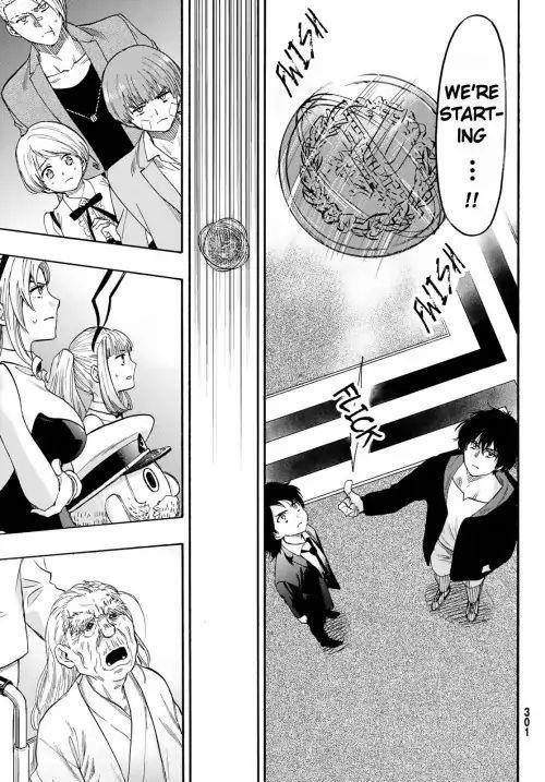 Tomodachi game Chapter 62 - Page 25