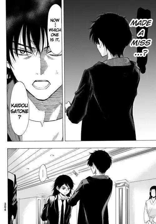 Tomodachi game Chapter 62 - Page 28