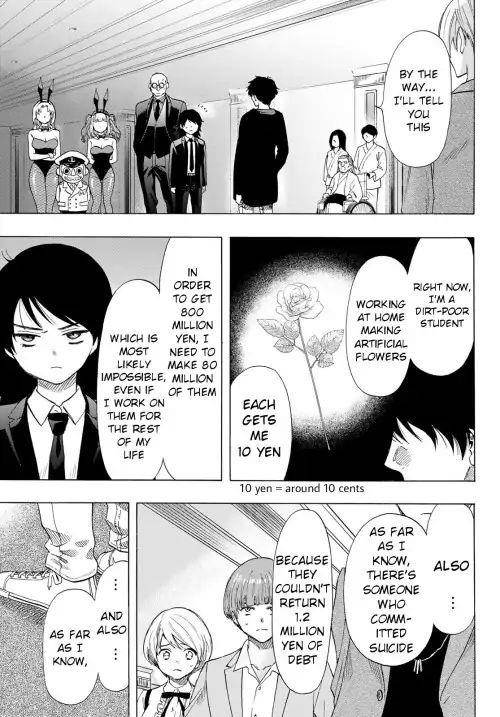 Tomodachi game Chapter 62 - Page 3