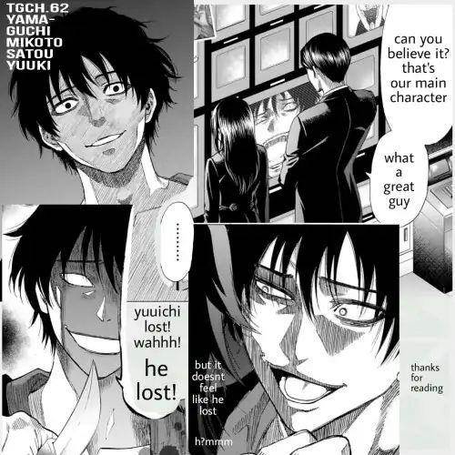 Tomodachi game Chapter 62 - Page 33