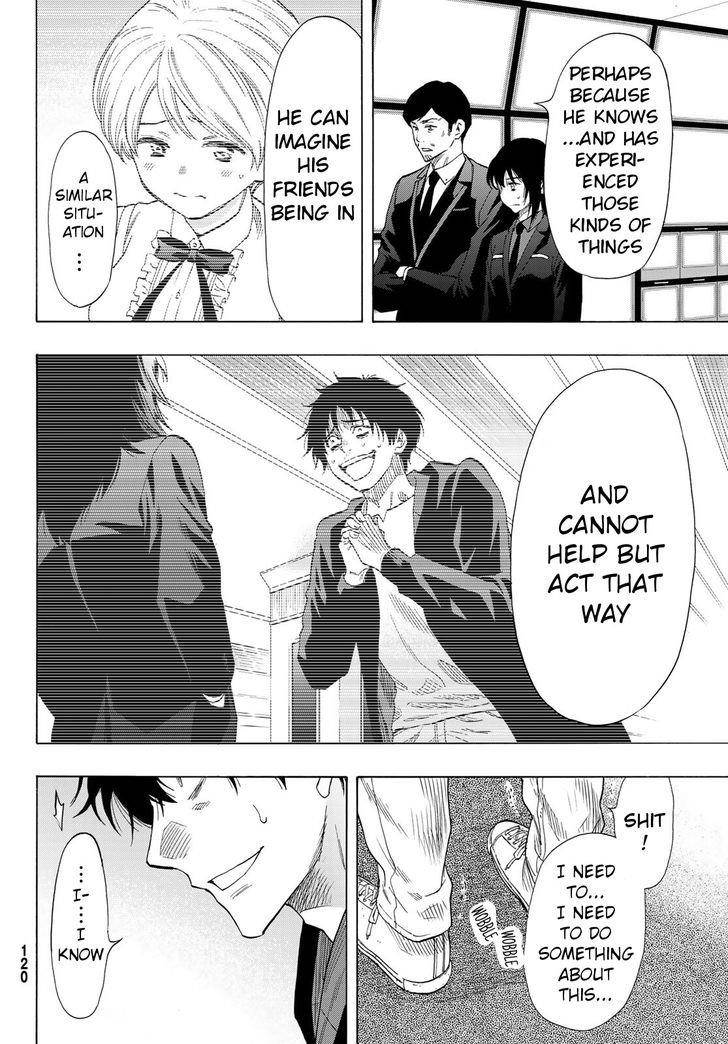 Tomodachi game Chapter 63 - Page 12