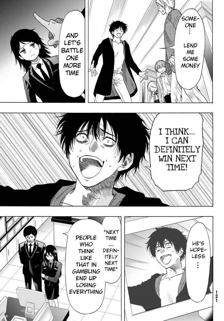 Tomodachi game Chapter 63 - Page 13