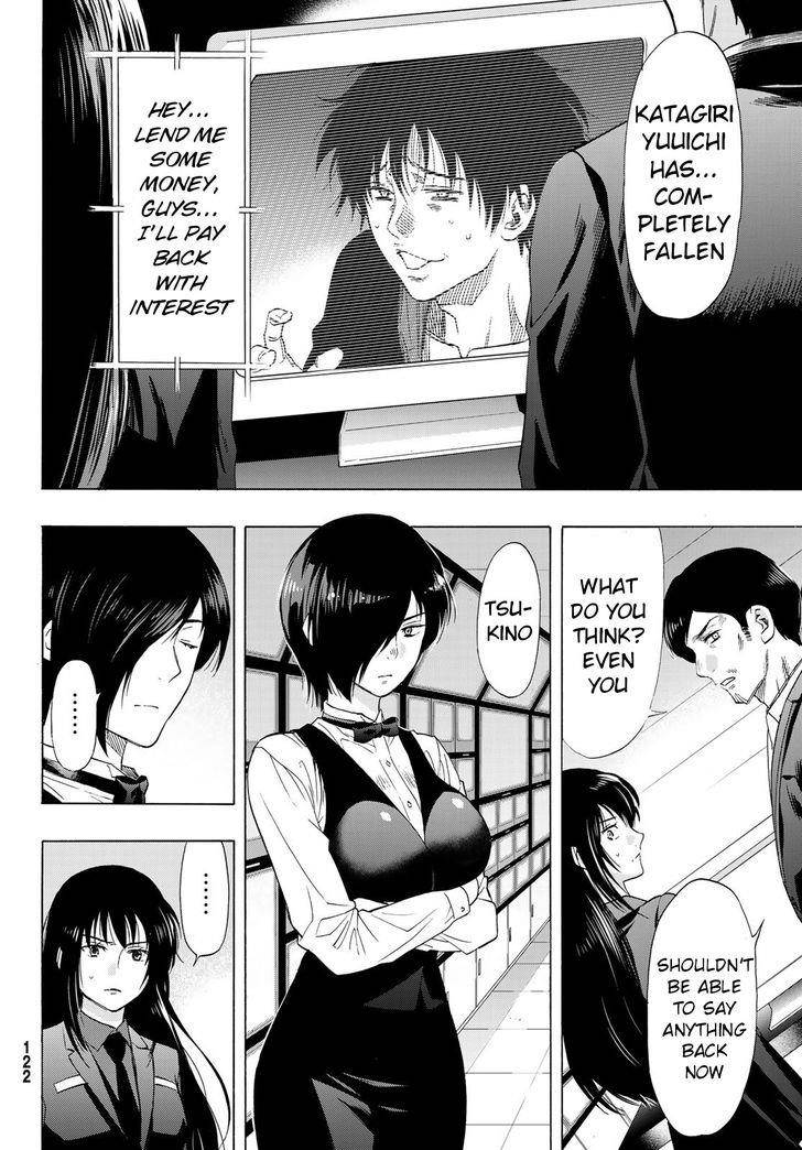 Tomodachi game Chapter 63 - Page 14