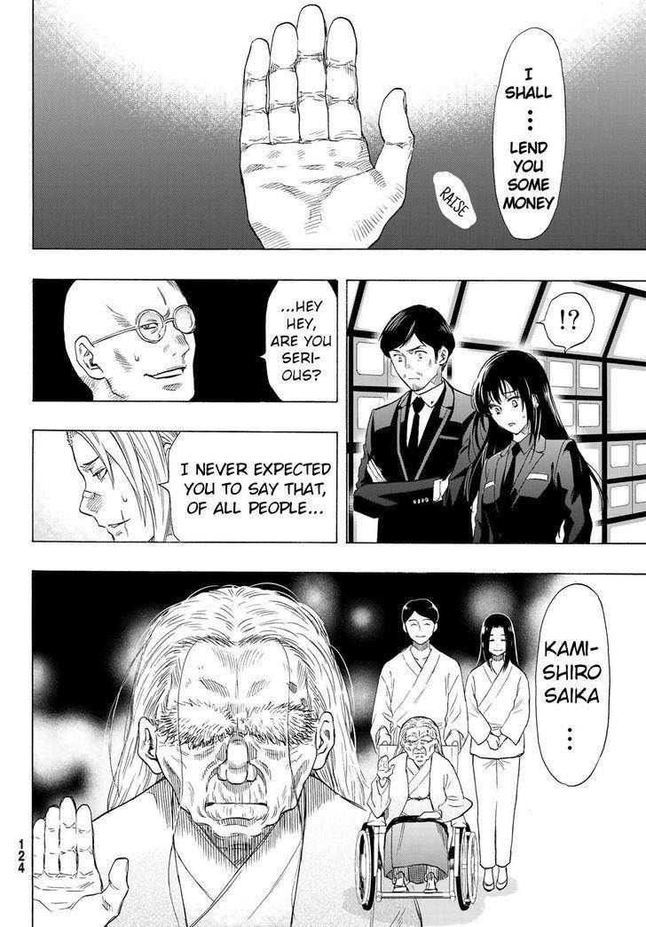 Tomodachi game Chapter 63 - Page 16