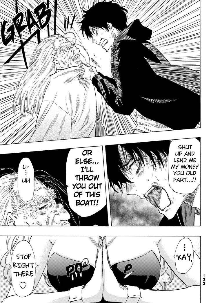 Tomodachi game Chapter 63 - Page 25