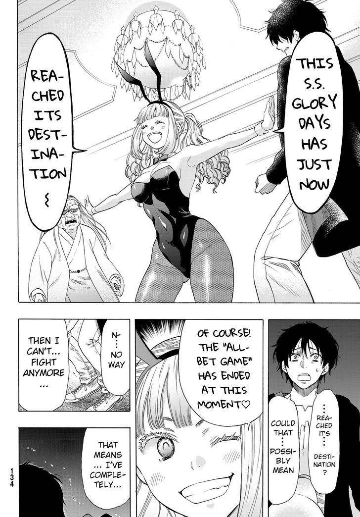 Tomodachi game Chapter 63 - Page 26