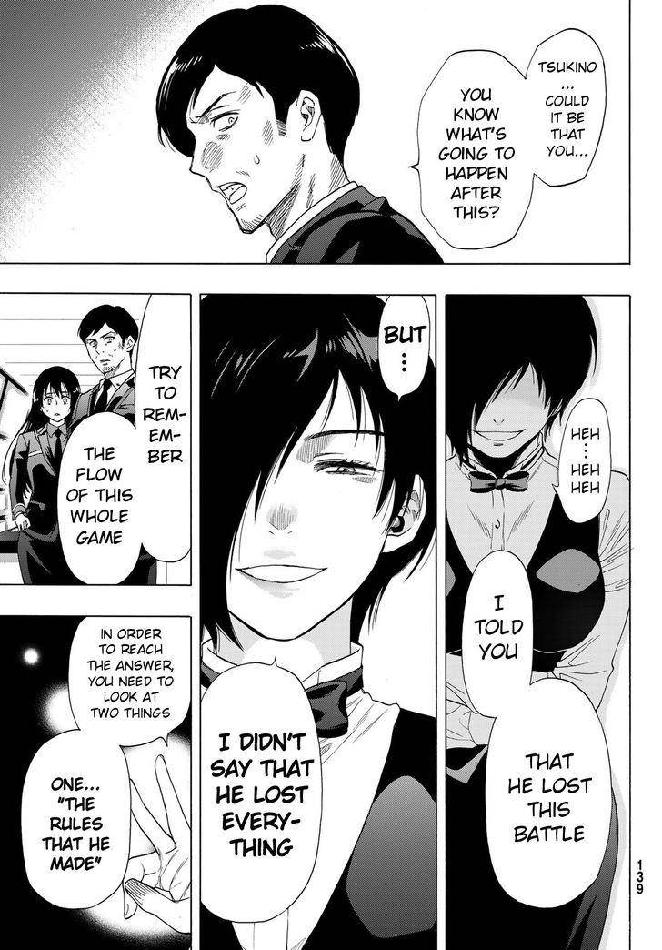 Tomodachi game Chapter 63 - Page 31