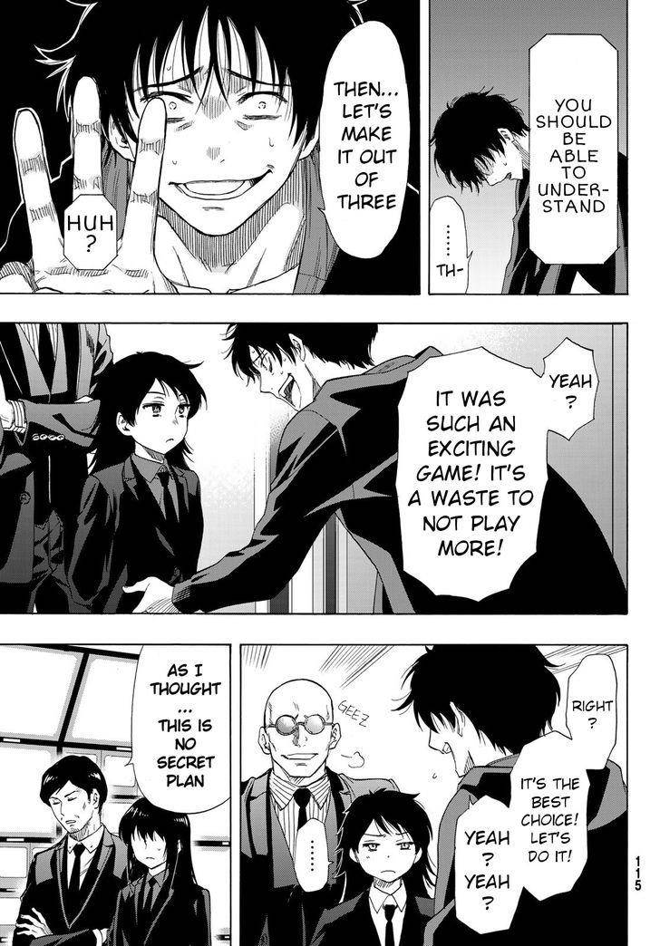 Tomodachi game Chapter 63 - Page 7