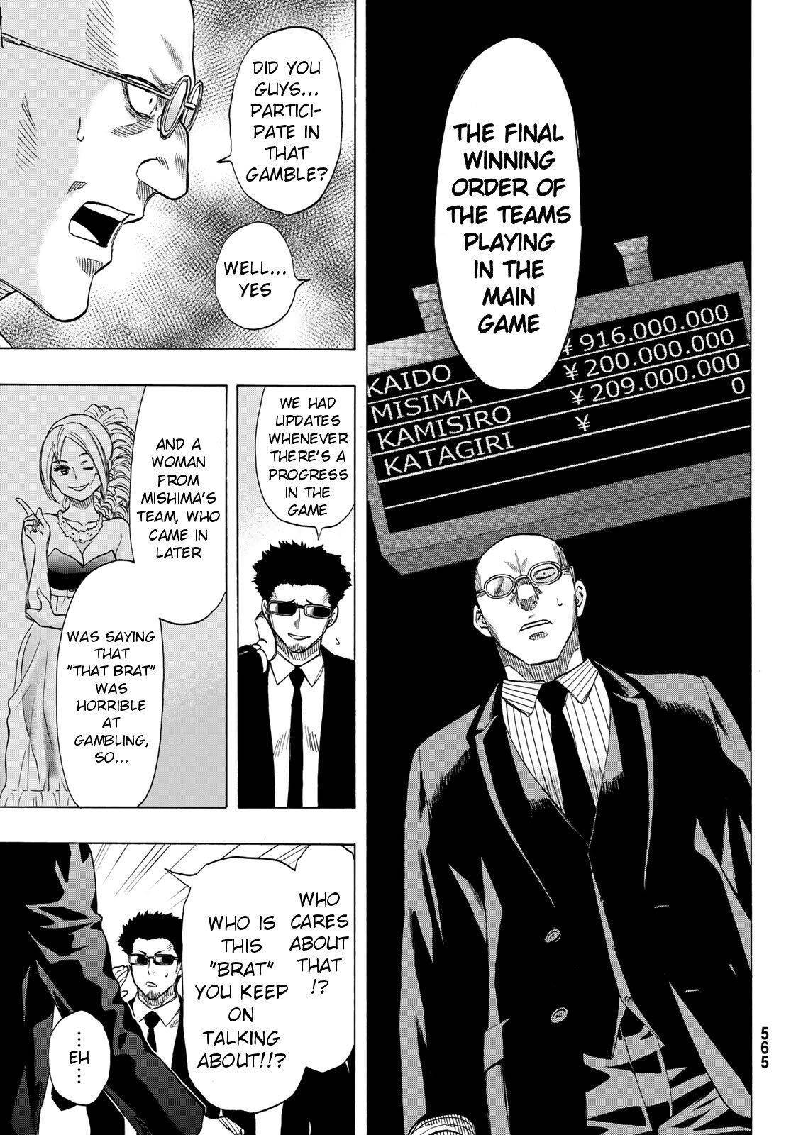 Tomodachi game Chapter 64 - Page 11