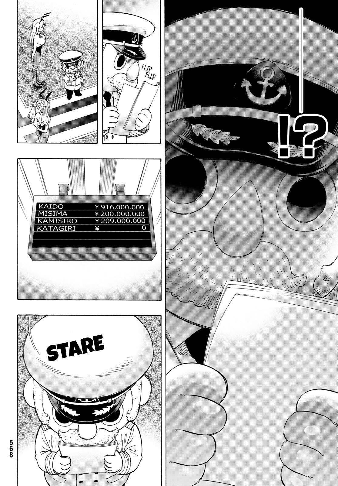 Tomodachi game Chapter 64 - Page 14