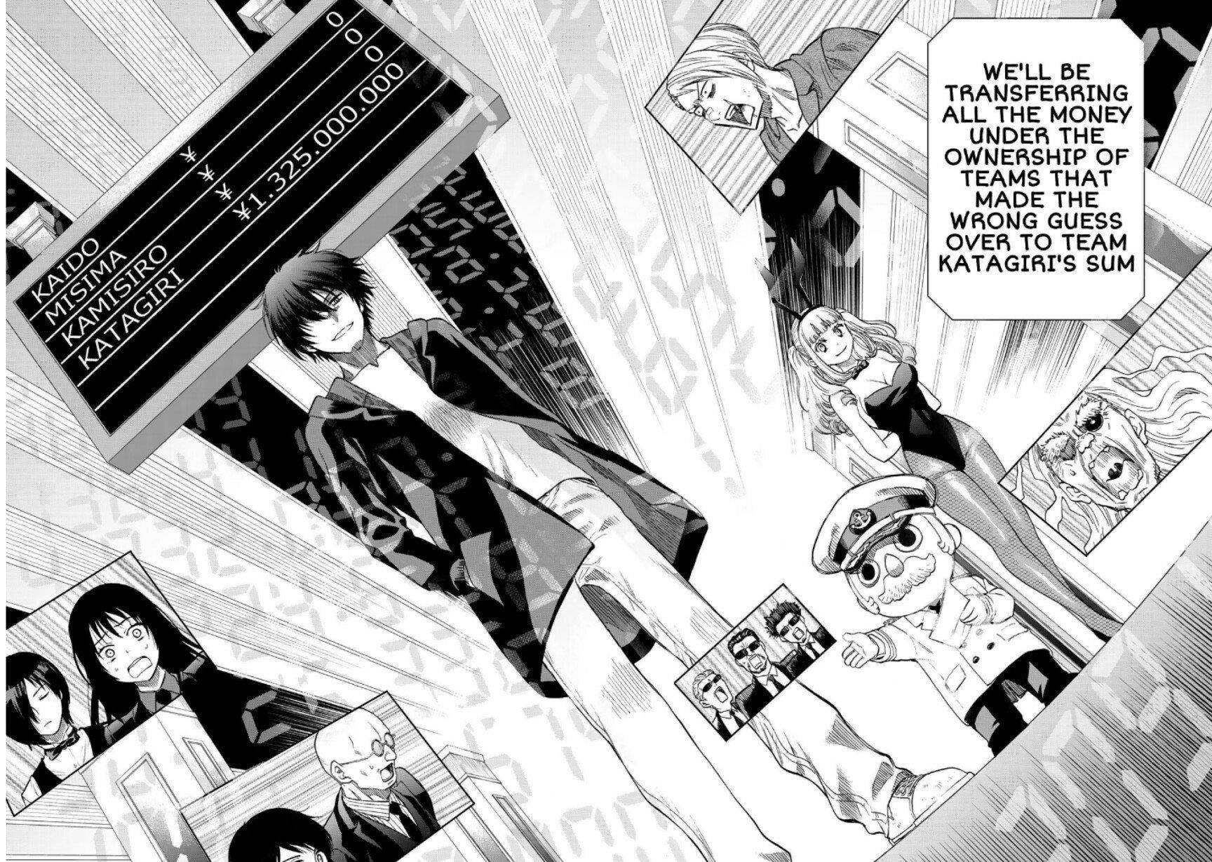 Tomodachi game Chapter 64 - Page 16