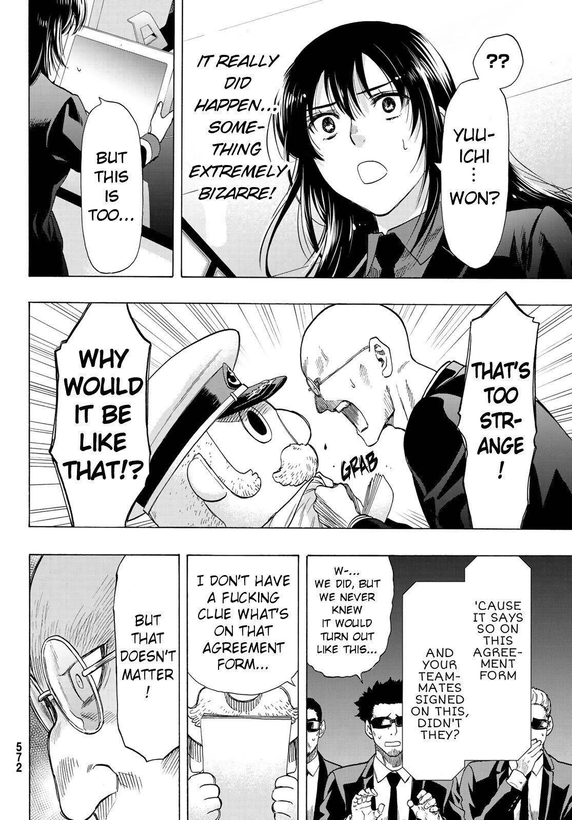 Tomodachi game Chapter 64 - Page 17