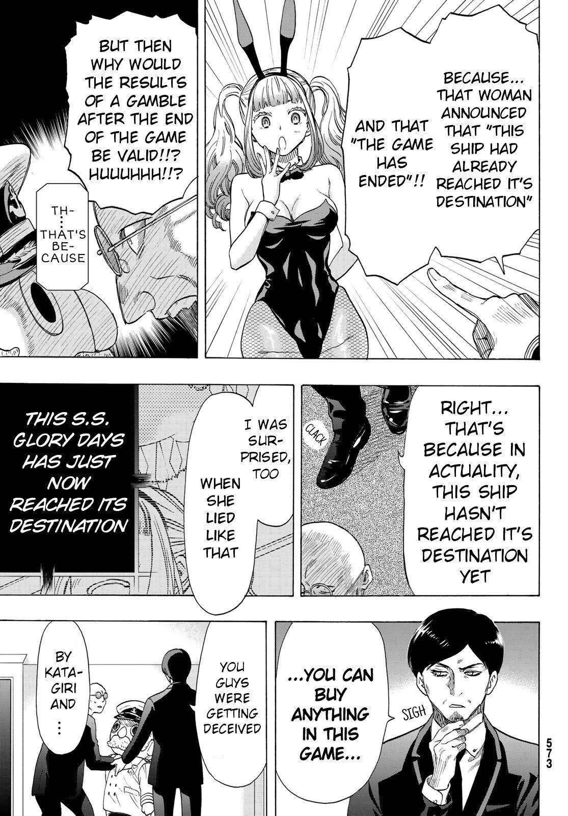 Tomodachi game Chapter 64 - Page 18